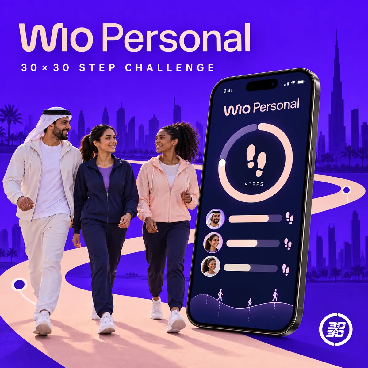 Wio Personal 30x30 Step Challenge artwork: three friends walking a lit path with the Dubai skyline behind them, beside a phone showing the step leaderboard